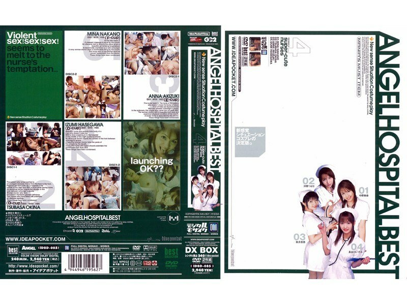 IDBD-085 ANGEL HOSPITAL BEST IDBD-085