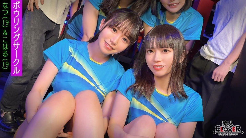 STCV-522 เซ็นเซอร์ CENSORED
