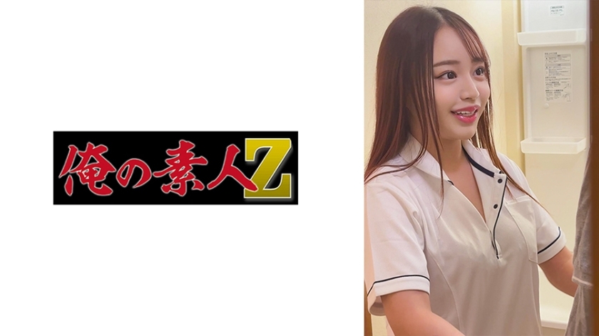 OREMO-252 เซ็นเซอร์ CENSORED