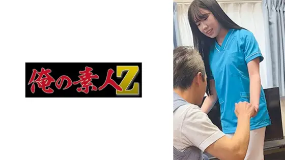 OREMO-253 T-san OREMO-253