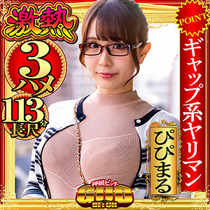GBT-001 เซ็นเซอร์ CENSORED
