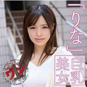 SROC-031 Rina SROC-031