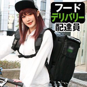 SRTF-014 Mami SRTF-014