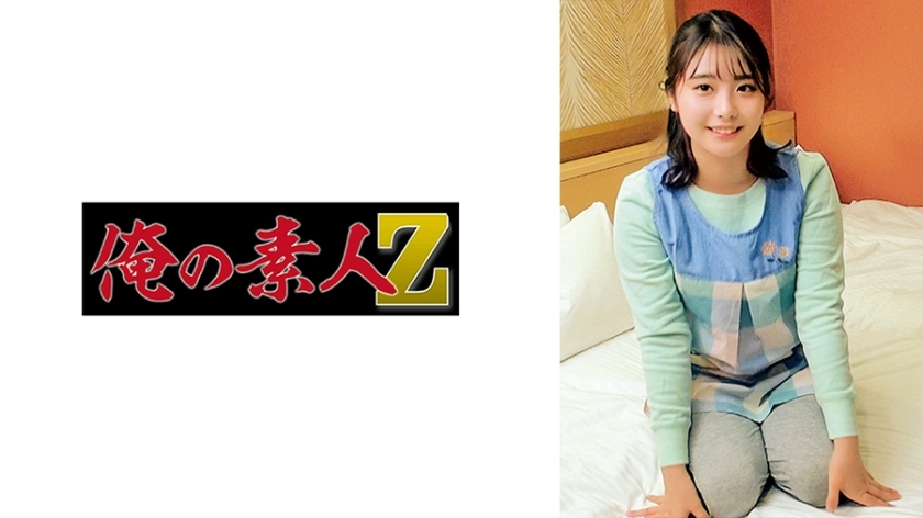 ORECO-855 Asuna ORECO-855