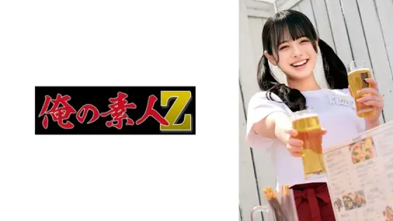 OREMO-254 Wakaba-chan OREMO-254