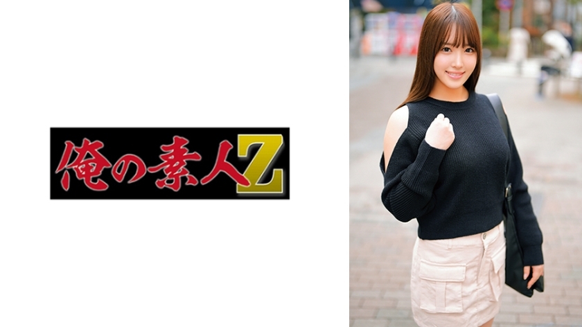 ORECO-836 เซ็นเซอร์ CENSORED
