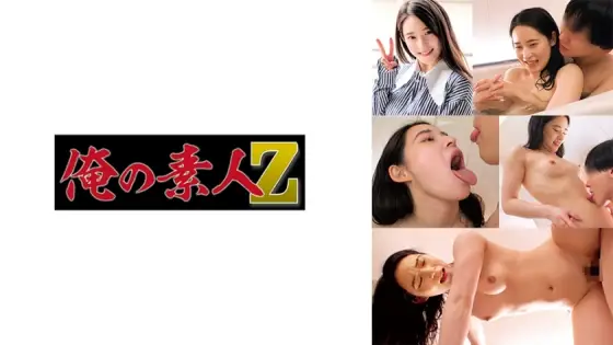 ORECO-848 Arisa-chan ORECO-848