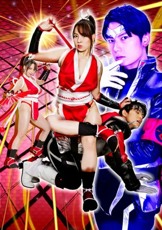 GHKR-095 Super sadistic female fighter Mai Hitaka The downfall of the evil handsome executive Natsuko Mishima GHKR-095