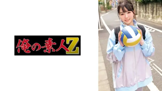 ORECO-859 Himari ORECO-859