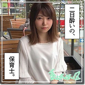HOI-128 Monet HOI-128
