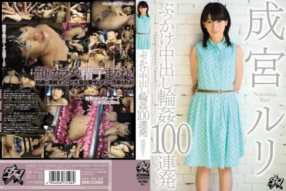 DASD-213 Bukkake Creampie Gangbang 100 Shots Ruri Narimiya DASD-213