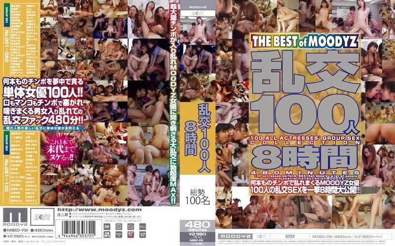 MIBD-191 Orgy 100 People 8 Hours MIBD-191