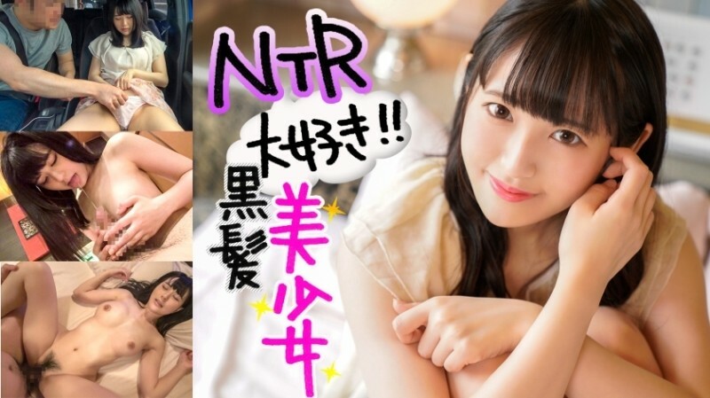 ION-0063 เซ็นเซอร์ CENSORED