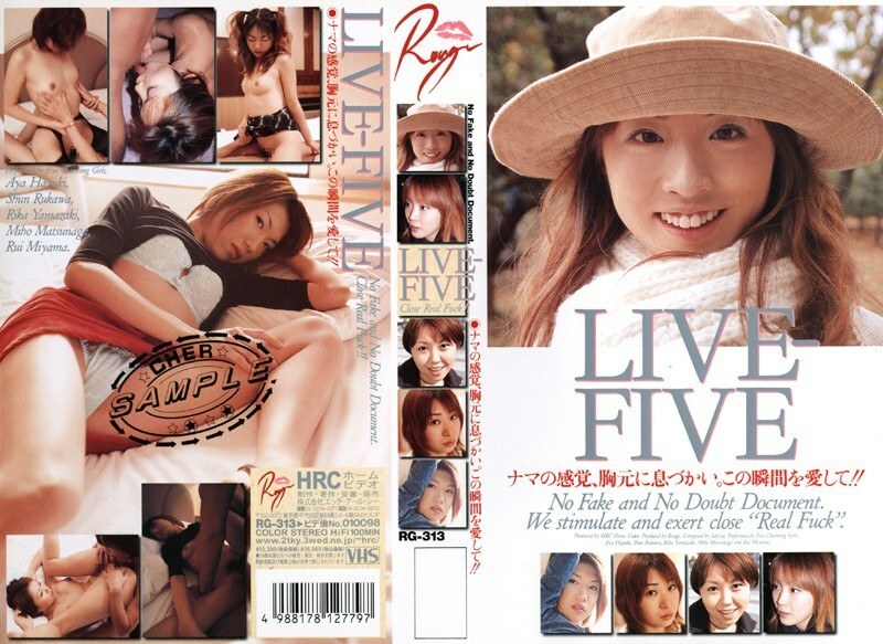 RG-313 LIVE-FIVE RG-313