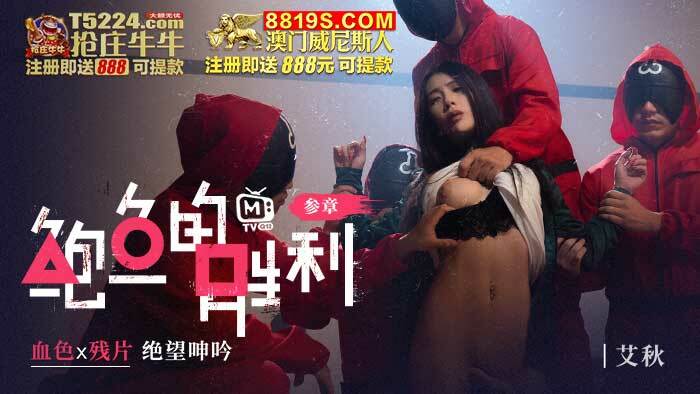 CUS-014 ไม่เซ็นเซอร์ UNCENSORED