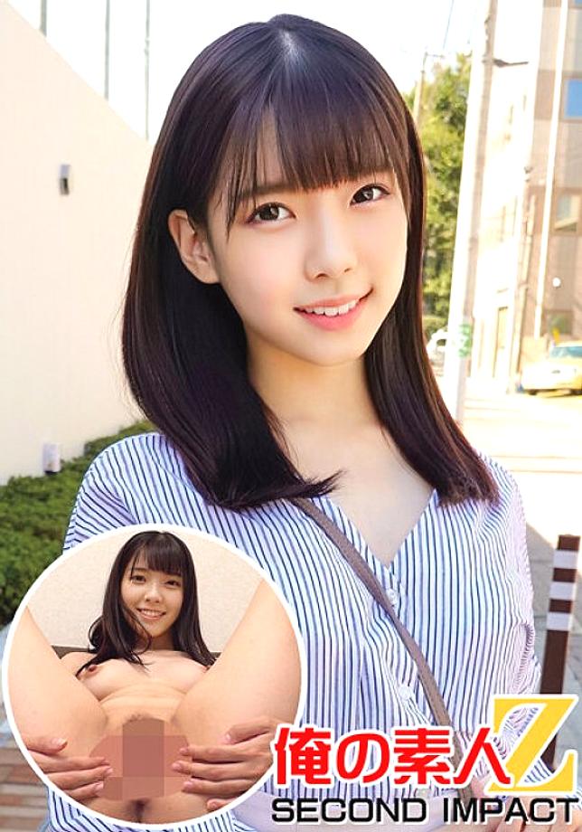 ORECS-008 Female college student with a boyfriend//Super Naive//Shizuku-san (22 years old) ORECS-008