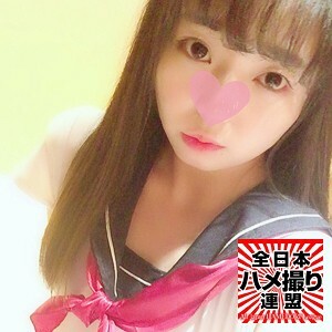 HAMEREN-004 Mirai HAMEREN-004