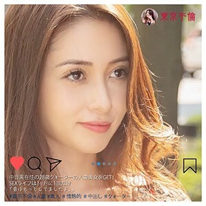 DHT-020 เซ็นเซอร์ CENSORED