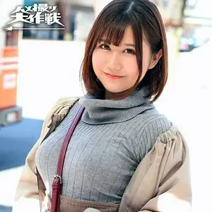 AVHD-097 Momoe AVHD-097