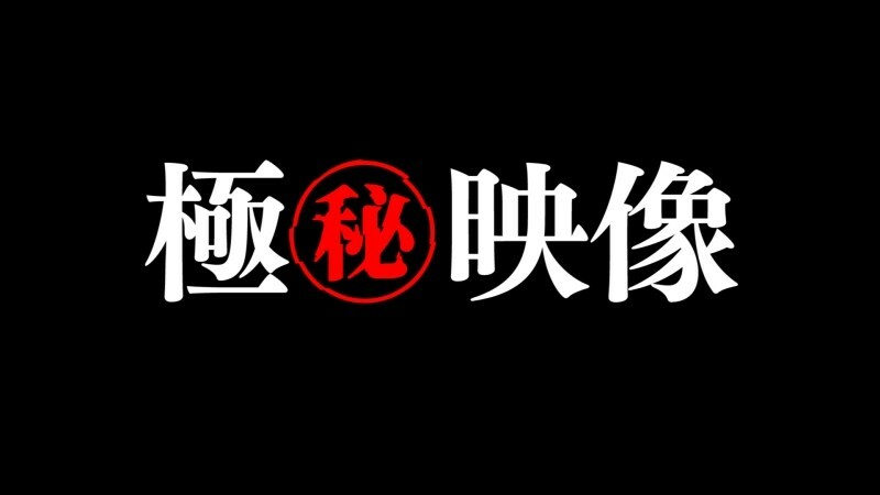 FC2-PPV-2510961 ไม่เซ็นเซอร์ UNCENSORED