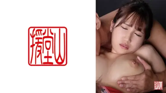ENDS-131 Amateur girl Mika (tentative) ② ENDS-131