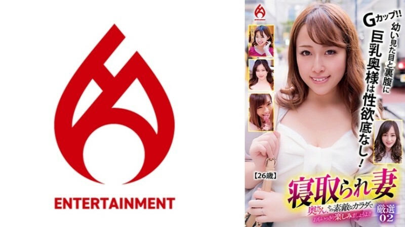 DHT-0829 เซ็นเซอร์ CENSORED