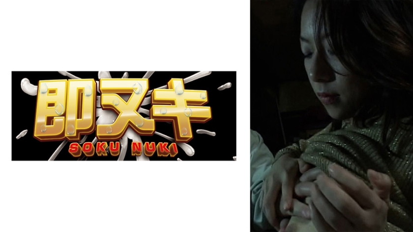 741P015-G02 เซ็นเซอร์ CENSORED