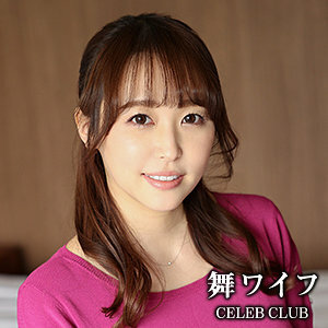 MYWIFE-565 เซ็นเซอร์ CENSORED