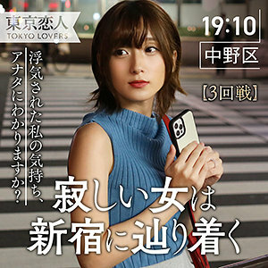 TKK-005 เซ็นเซอร์ CENSORED
