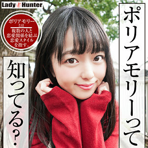 LADY-471 เซ็นเซอร์ CENSORED