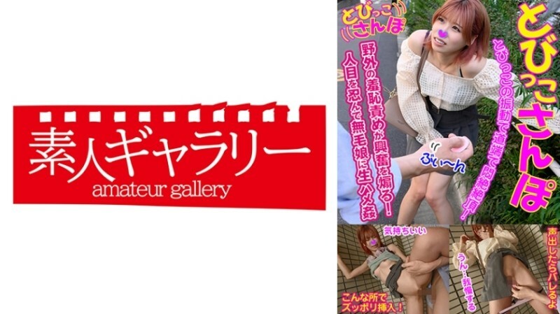 TOBP-016 miki 305 1 TOBP-016