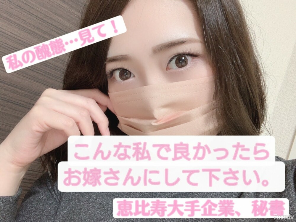 FC2-PPV-2494277 ไม่เซ็นเซอร์ UNCENSORED