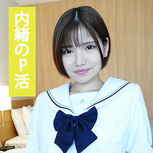 ENDS-051 เซ็นเซอร์ CENSORED