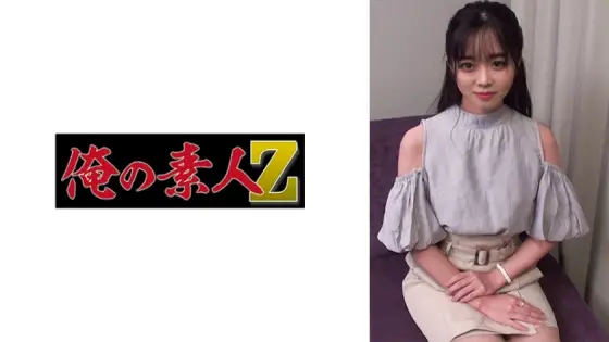 ORECO-283 Anna Katase ORECO-283