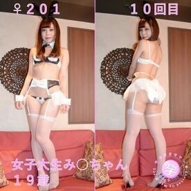 FC2-PPV-2427370 ไม่เซ็นเซอร์ UNCENSORED