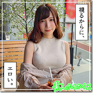 HOI-241 เซ็นเซอร์ CENSORED
