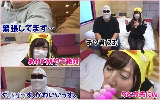 FC2-PPV-1044888 [Individual shooting 068] Active Awahime Mika robs your virginity ♡ LOL w Gachi virginity loss document! FC2-PPV-1044888