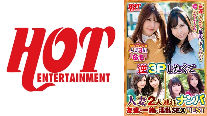 DHT-704 เซ็นเซอร์ CENSORED