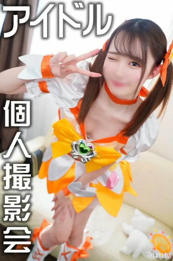 FC2-PPV-2629624 * Diffusion is strictly prohibited * Semi-underground idol 1? Private personal photo session with Saita Ota SEX leaked video [Deleted project] FC2-PPV-2629624