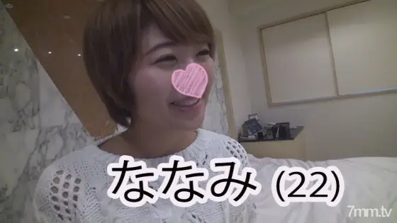 FC2-PPV-1042230 [Introduction] An amateur virgin at the age of 41! As a result of being bald and premature ejaculation with premature ejaculation, I took a step forward with courage ... 22-year-old Pichi Pichi transcendental cutie and the first Gonzo in m FC2-PPV-1042230