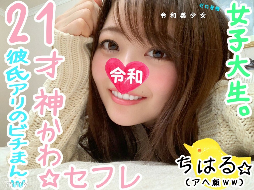 FC2-PPV-1094897 ไม่เซ็นเซอร์ UNCENSORED