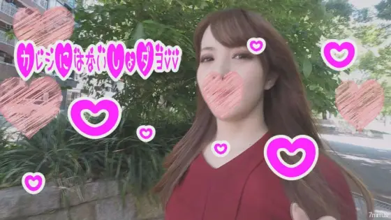 FC2-PPV-1092214 [HD version] [Uncensored] ★ With 6 big benefits ★ Paipan ❤ Geki Kawa giant pie working at a maid cafe (21) Echiechi Kos ♡ Namachinpo Gun thrust ♪ Pink pussy Dochudchu Uterus deep inside vagina Iplayopyu 90 minutes of vaginal cum shot FC2-PPV-1092214