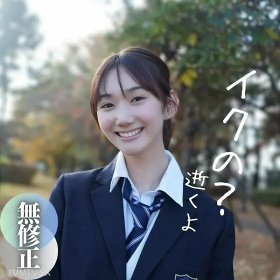 FC2-PPV-4156973 Limited time 3 days! 70% discount! ! [Last work] Arrived exactly half a year ago. . Lady. . The unexpected ejaculation in the bulge was shocking. Tsuyoshi Oshika cause G-movement and drawing squirting. . . The first oral exchange is releas FC2-PPV-4156973