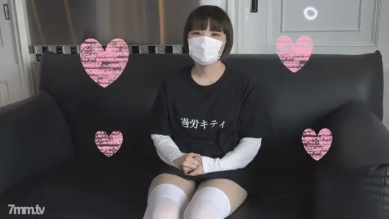 FC2-PPV-1074351 ★ First shot ☆ H-loving small breasts girl Non-chan 19 years old ☆ Curious super-nasty blowjob! Raw insertion into a shaved pussy! Creampie sex in agony ♥ [Personal shooting] * With review benefits! FC2-PPV-1074351