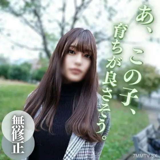 FC2-PPV-3993466 [Ryō] SNS powder count exceeds 300,000! ! A half-beautiful girl. ~Big misunderstanding. Back Waden Kyoshi Posture Continuation 2nd Internal Shooting ~ FC2-PPV-3993466