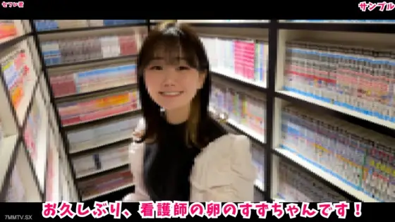 FC2-PPV-3968195 18 years old! Kosuzu is a famous aspiring lawyer! When I saw Xiao Suzu, I reached a male friend... so I was here to see the secret face! “Currently, I am a male friend, and I am unable to cum again.” Therefore, cum is allowed/not given! ! FC2-PPV-3968195