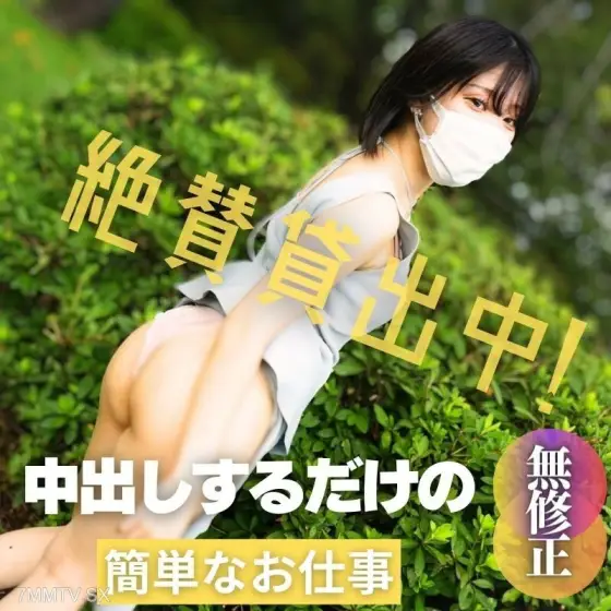 FC2-PPV-3922613 The Hakata dialect is so cute. I'm having sex while playing in the meeting! FC2-PPV-3922613