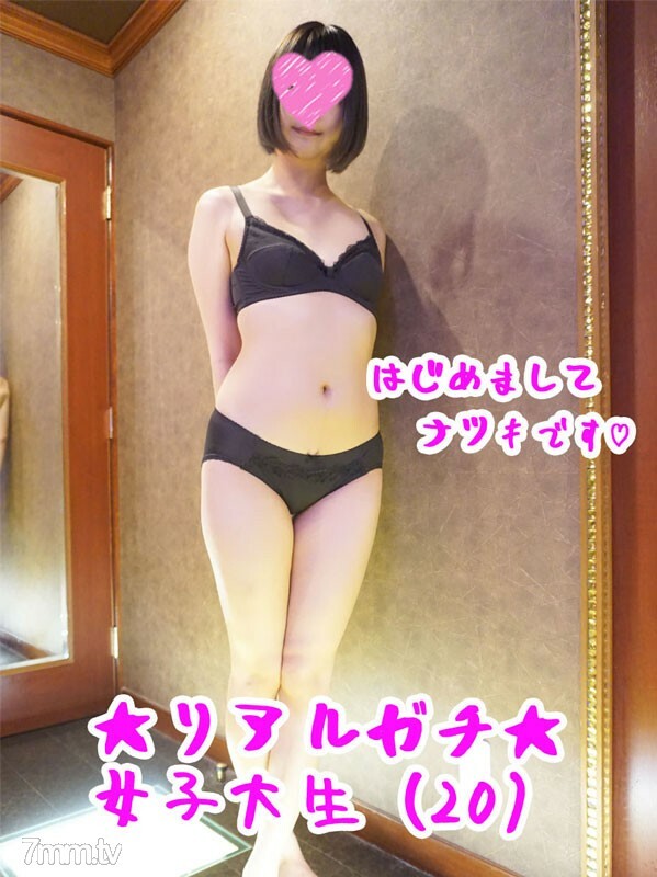 FC2-PPV-1141935 ไม่เซ็นเซอร์ UNCENSORED