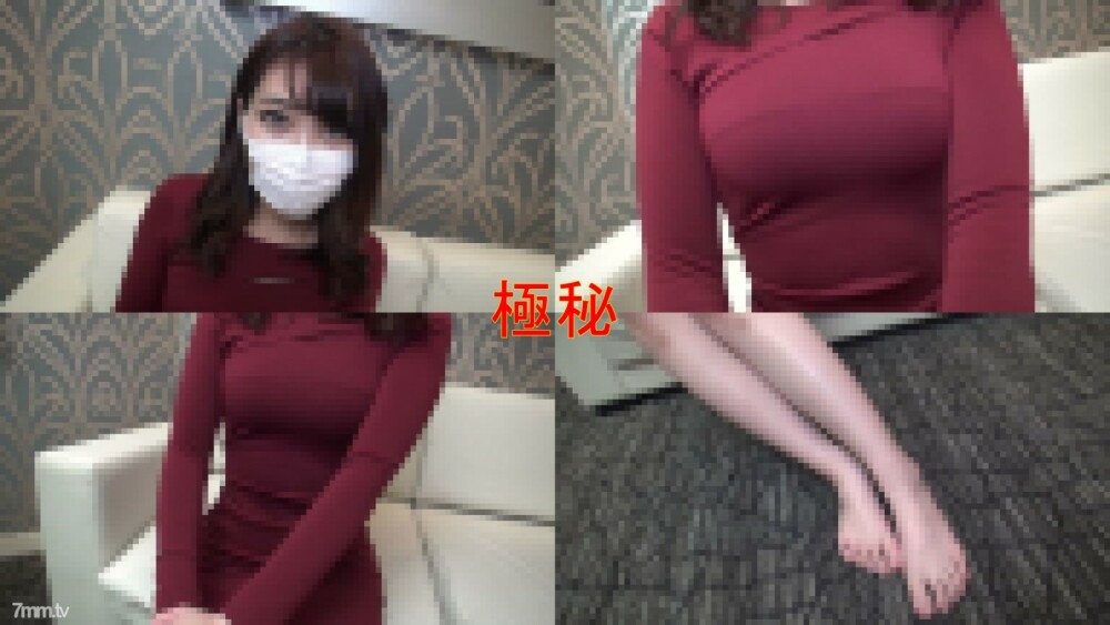 FC2-PPV-1114834 ไม่เซ็นเซอร์ UNCENSORED