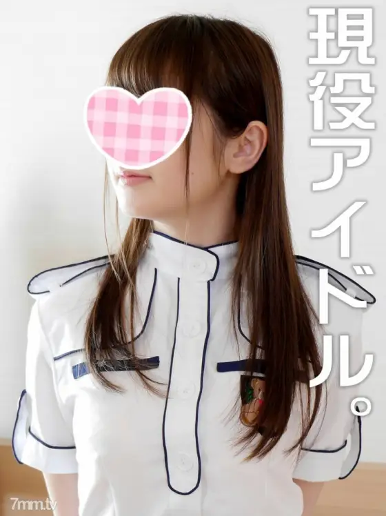 FC2-PPV-1104852 Until 6/16 [Personal shooting] [Appearance] Forbidden! Successful personal shooting of a national F-cup busty idol and otaku Dream 3P ... with a vaginal cum shot video [with benefits] FC2-PPV-1104852